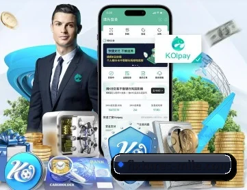 fixtures-mile.com APP 深度功能